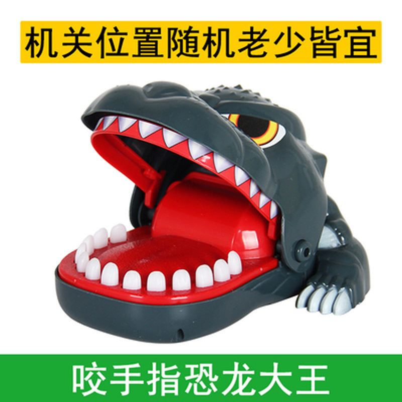 Internet celebrity hot-selling children's finger-biting toys, children's tabletop games, trick toys, street stalls, wholesale manufacturers