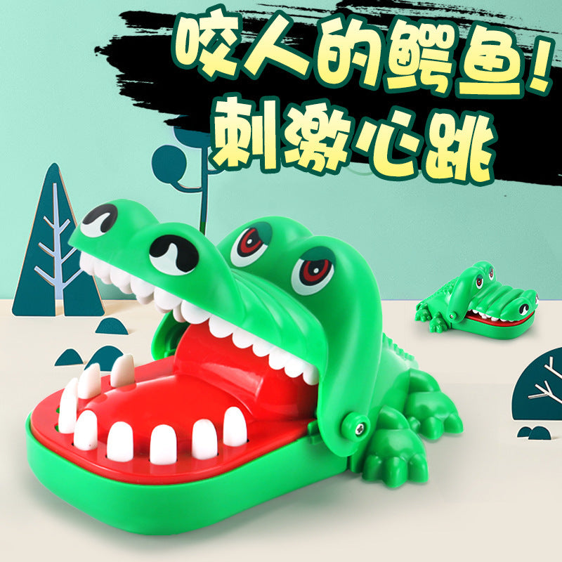 Internet celebrity hot-selling children's finger-biting toys, children's tabletop games, trick toys, street stalls, wholesale manufacturers