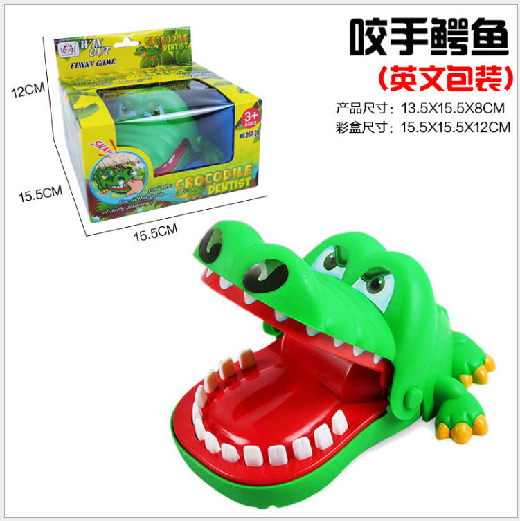 Internet celebrity hot-selling children's finger-biting toys, children's tabletop games, trick toys, street stalls, wholesale manufacturers